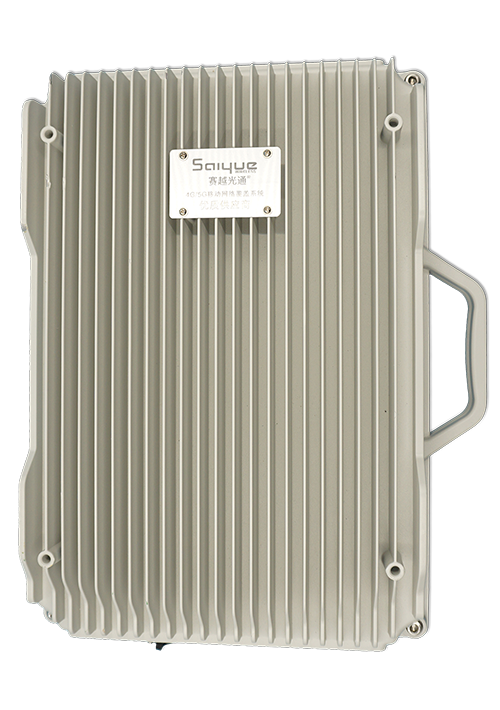 长安镇单频/双频/三频/四频/五频电信级无线直放站