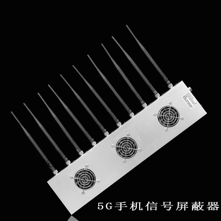 长安镇外置10天线移动通信干扰器