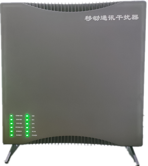  长安镇信令级放装型数字移动通信干扰器